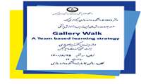 ژورنال کلاب Gallery Walk a team based learning strategy برگزار خواهد شد