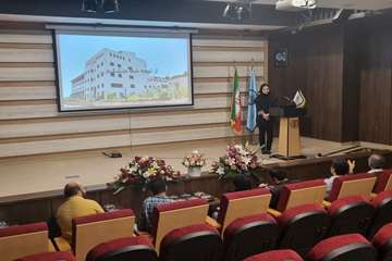 آریانا کیایی